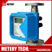 Fire pump heavy fuel oil hydraulic flow meter